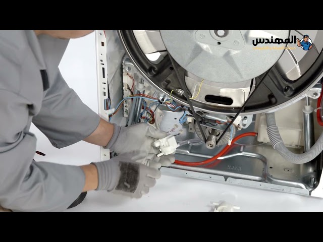 شركة صيانة غسالات بحفر الباطن