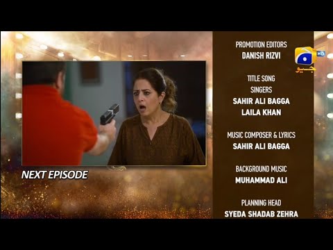 Dao upcoming episode 74 teaser review | Dao episode 74 promo | Dao episode 74 teaser