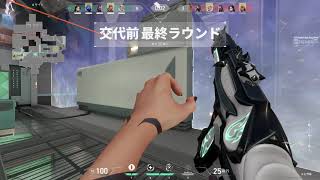 Valorant | GeForce を使用して撮影