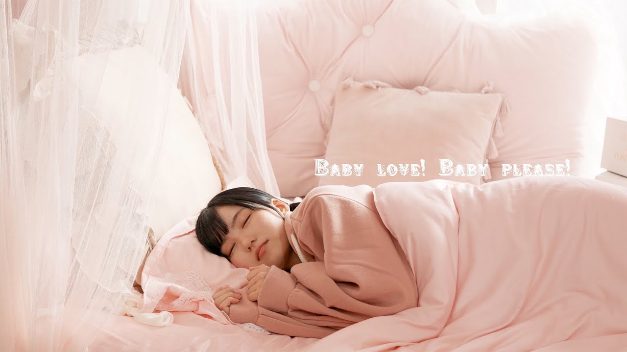 Baby love！Baby please! / ギルドロップス