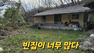 시골에 빈집 비워두지말고 사람이 살게합시다 ㅡ 51