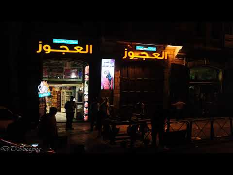 KINGBNJMN - The Fuckin' Man