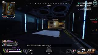 Apex　ランクをさみしくまわす