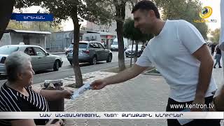 «Սա պայքար է ընդդեմ անզորության և նվաստացման». Սուրեն Պետրոսյան