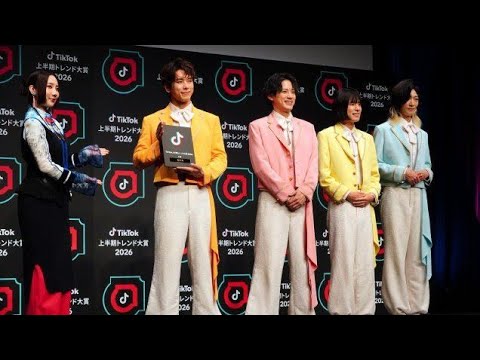 🏆デビュー2か月で快挙!モナキがTikTok大賞獲得✨#モナキ#TikTok上半期トレンド大賞2026#ほんまやでなんでやねんしらんけど#酒井一圭#純烈#話題のニュース#感動ストーリー#歌謡グループ