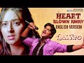 Prema Kavali Movie Songs Heart Blown Away English Video Song Aadhi Sai Kumar Anup Rubens