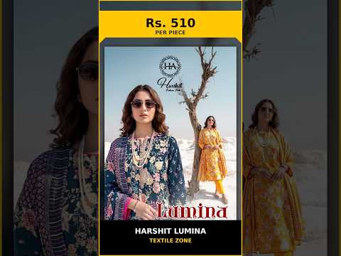 Harshit Lumina – product video thumbnail