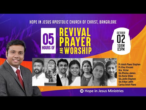 5 Hours Of Revival Prayer & Worship | Hope In Jesus Worship Leaders | Pr Anish Mano Stephen