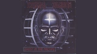 Ghost in the Machine