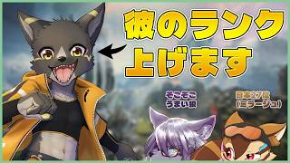 【APEX】サムさんのランクを上げるために来ました【ヱックス/Vtuber】