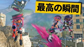 【最高の瞬間30選】スタートダッシュLv999のプレイヤー、早すぎるwww神業面白プレイ最高の瞬間!【Splatoon3/スプラトゥーン3】