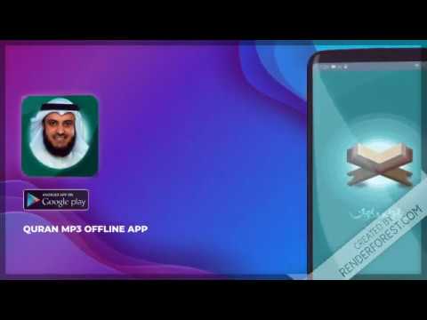 Yassen Al Jazairi Offline Quran Mp3 30 Juz Video