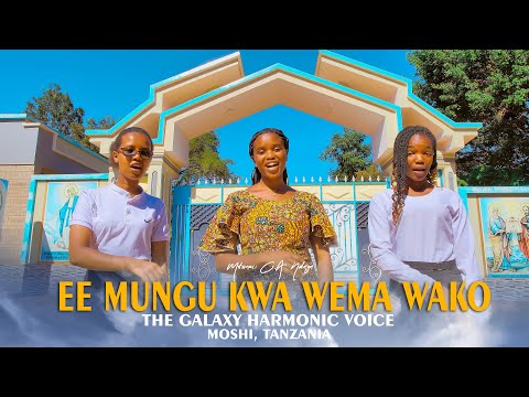 EE MUNGU KWA WEMA WAKO MTUNZI: C.A Ndege