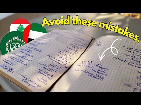 How I Would Learn Arabic (if I could start over)