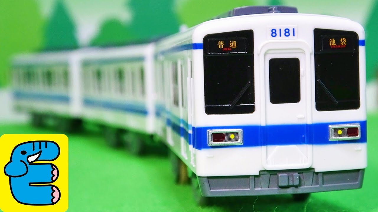 プラレール 東武8000型 電車 列車 おもちゃ Plarail Tobe Type 8000 Toy Train [English Subs] あかいロージー・東武スペーシア Xなどが登場します。