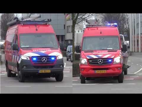 Brandweer Den Bosh met spoed naar een voertuig te water in Hedel!