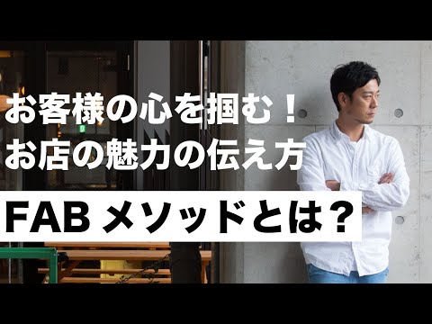 youtube動画
