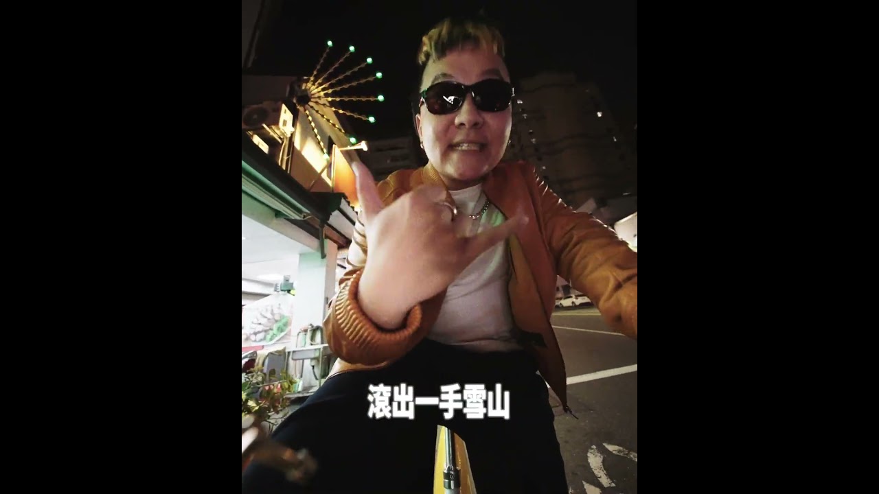 龍虎門247音樂節｜台南組CYPHER - T-Ball