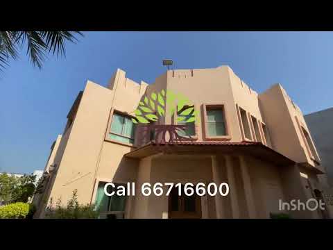 صورة مصغرة لفيديو العقار