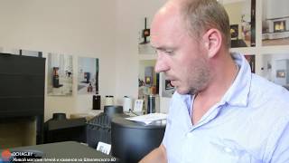 Видео Обзор Печи-камина Godin Cube