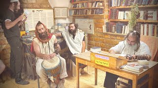 הרב שלום סבג - שיעורי וידאו - הרב שלום סבג✨חתן טרי והלב לא נפתח לכלה מה יהיה איתי?!-כ״א באב ה׳תשפ״ה דן בן יעקב 🇮🇱