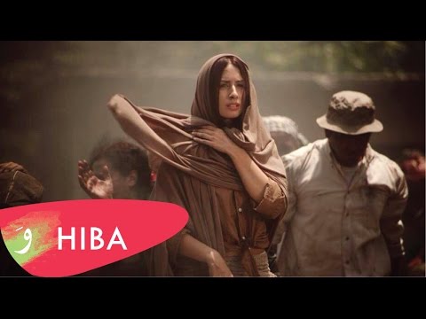 Hiba Tawaji - Al Rabih Al Arabi