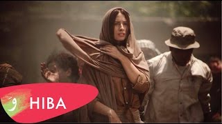 Hiba Tawaji - Al Rabih Al Arabi [Official Music Video] (2014) / هبه طوجي - الربيع العربي