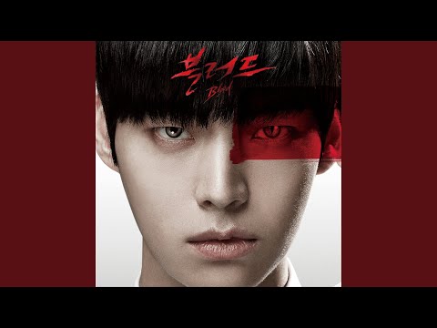 Video thumbnail for 한 사람만 사랑합니다 (I Only Love One Person)