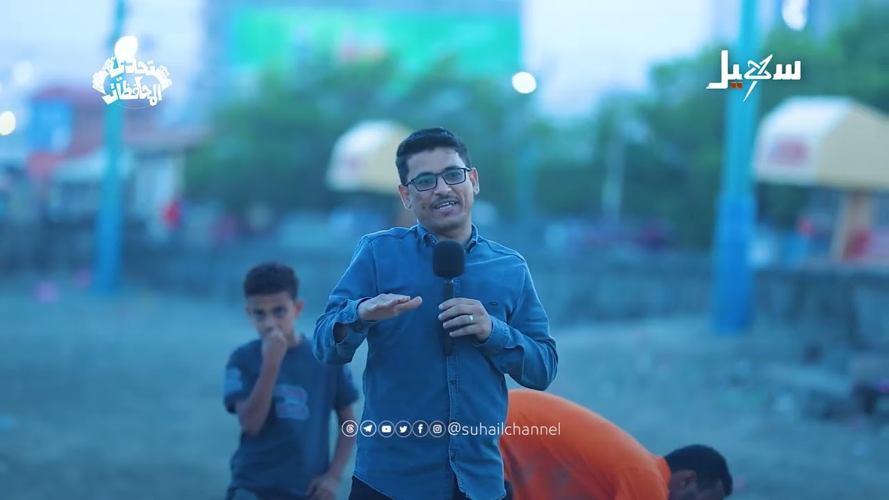 نقل المياه بالأعواد.. تحدي اليوم من ساحل عدن #تحدي_المحافظات