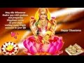 The Best 30 Happy Dhanteras Wishes