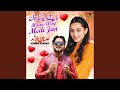 Haan Way Medi Jan