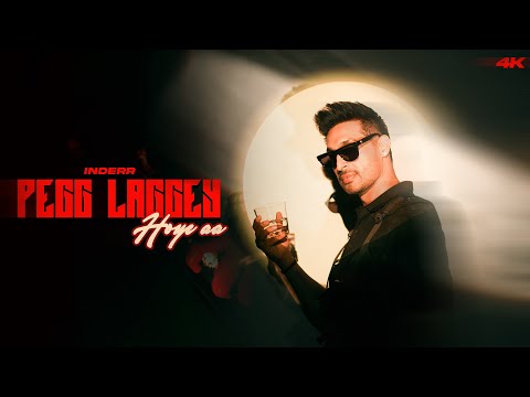 Pegg Laggey Hoye aa | @INDERR | ITS Simar | Bambb Homie