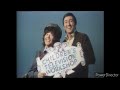 Sesame Street Episode 320 Ending
