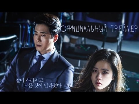 Трейлеры Секрета нет