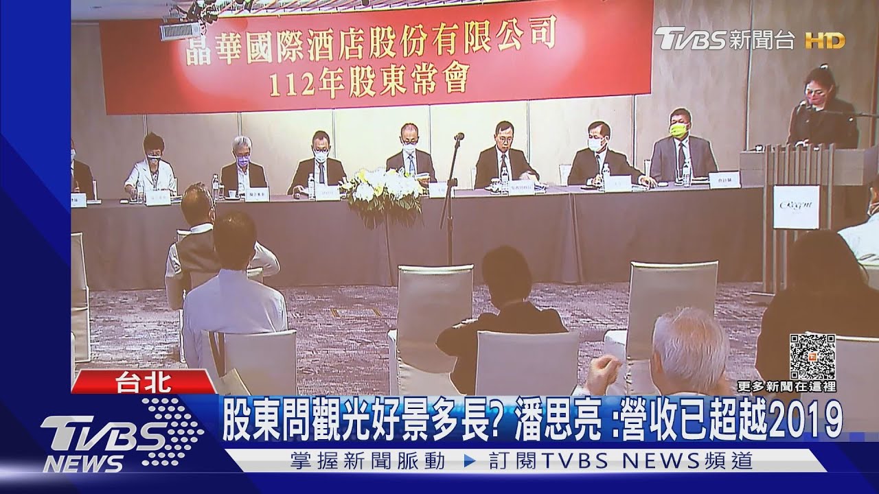 國人出國衝擊暑假國旅 潘思亮:影響程度滿高