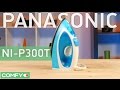Видеообзор Panasonic NI-P300TATW