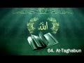 Surah 64. At-Taghabun - Sheikh Maher Al Muaiqly