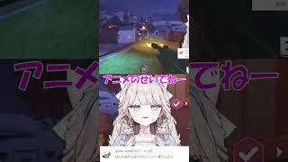 【OW2】海外ニキの暴言を再現するタルレミエラ【切り抜き】 #vtuber #切り抜き #新人vtuber #overwatch2