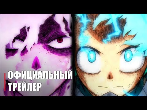 PV1 (Anime Clips) Субтитры