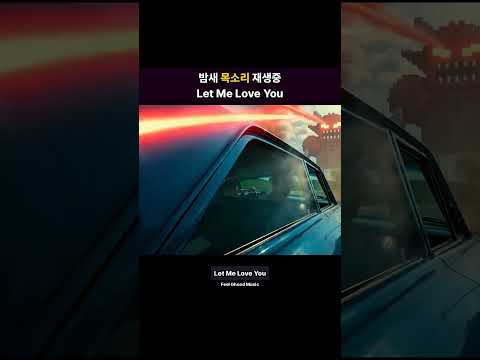 뮤비인데 예능감이 느껴진다
