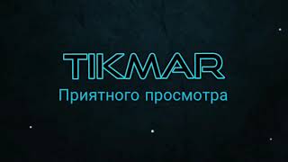 Прикол гренни если что я в отпуске читай в описании