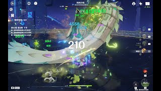 [原神] 3.5深淵 (23/03/28) 雙火雙雷/爺瑤行忍