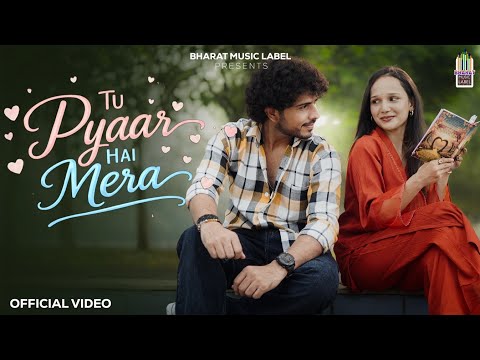 Tu Pyaar Hai Mera Song Lyrics (तू प्यार हैं मेरा) thumbnail