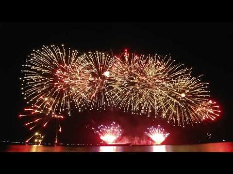The 9th Philippine International Pyromusical Competition - UNITED KINGDOM - Pyrotex Fireworx