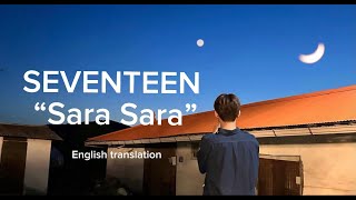 Download lagu ''Sara Sara'' · SEVENTEEN  (세븐틴) JAPAN BEST ALBUM ’ALWAYS YOURS’ ENGLISH LYRICS mp3 Download lagu ''Sara Sara'' · SEVENTEEN  (세븐틴) JAPAN BEST ALBUM ’ALWAYS YOURS’ ENGLISH LYRICS mp3