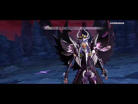 Saint​ seiya​ awakening​:Gacha​ Aries Shion (Surplice)