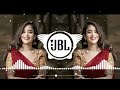 Pyar Me Dil De Diya Mene Tumhi Diljani Old Hindi Remix Dj Song HardBass Hindisong Jbl Arijitsingh