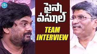 Paisa Vasool Movie Team Interview || Puri Jagannadh, Anand Prasad || #PaisaVasool video