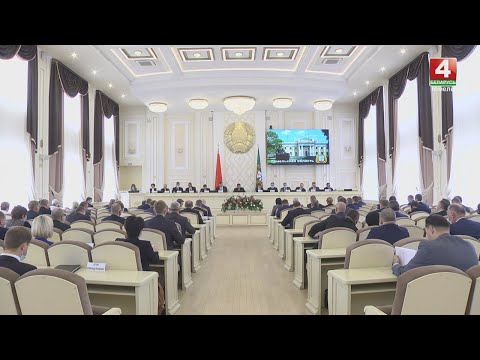 Асноўныя паказчыкі сацыяльна-эканамічнага развіцця рэгіёна разгледжаны на пасяджэнні Гомельскага аблвыканкама видео