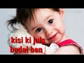 Kisi Ki Ankhon Ka Kajal Ban Jata Hai Romantic Hindi Status WhatsApp Song